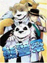 音乐综艺声音的褶皱剧照