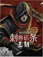 旅行综艺出发吧少年团剧照